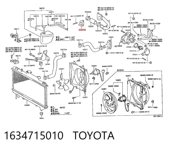 Guia de suporte dianteiro 1634715010 Toyota