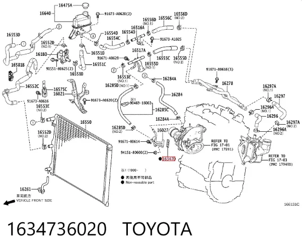  1634736020 Toyota
