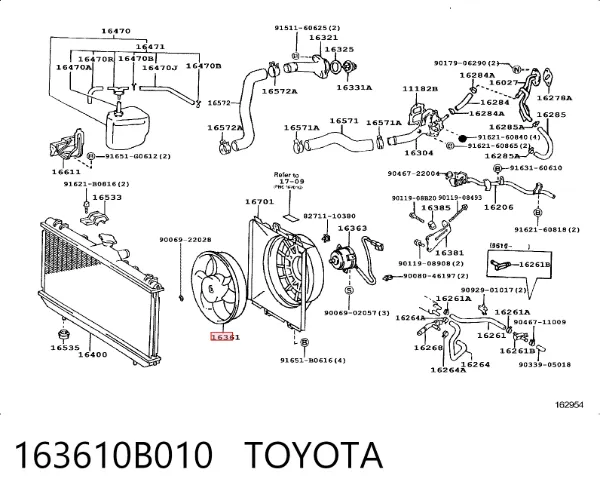 Ventilador (roda de aletas) do radiador de esfriamento 163610B010 Toyota