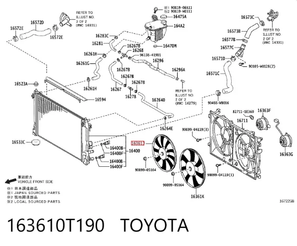Ventilador (roda de aletas) do radiador de esfriamento direito 163610T190 Toyota