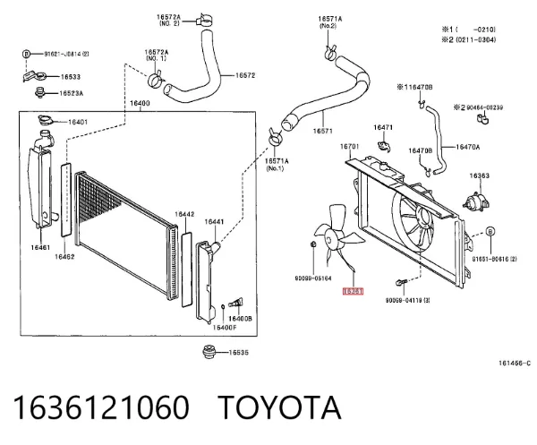 Difusor do radiador de aparelho de ar condicionado 1636121060 Toyota