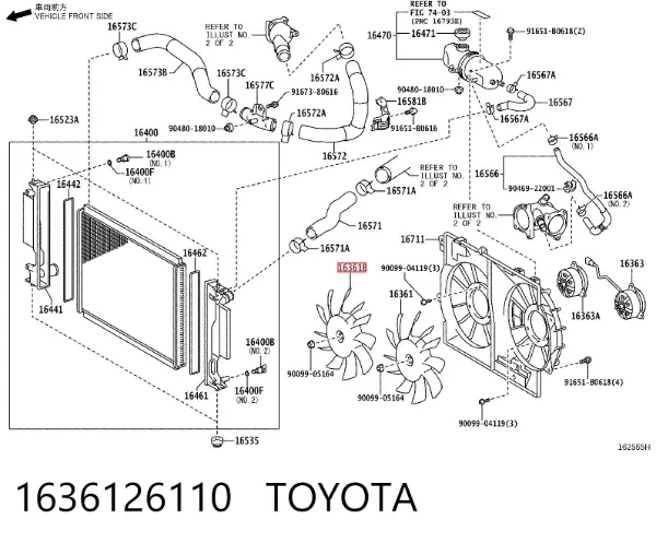 Ventilador (roda de aletas) do radiador de esfriamento direito 1636126110 Toyota