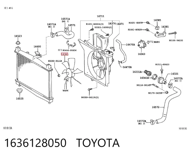 Ventilador (roda de aletas) do radiador de esfriamento direito 1636128050 Toyota
