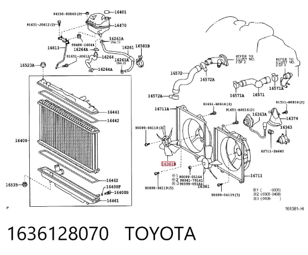 Ventilador (roda de aletas) do radiador de esfriamento direito 1636128070 Toyota