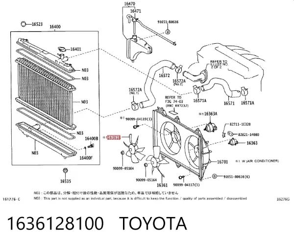 Ventilador (roda de aletas) do radiador de esfriamento 1636128100 Toyota