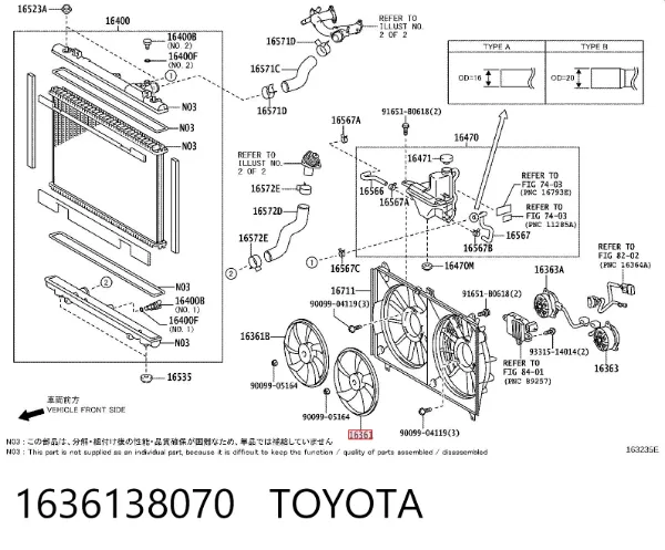 Ventilador (roda de aletas) do radiador de esfriamento esquerdo 1636138070 Toyota