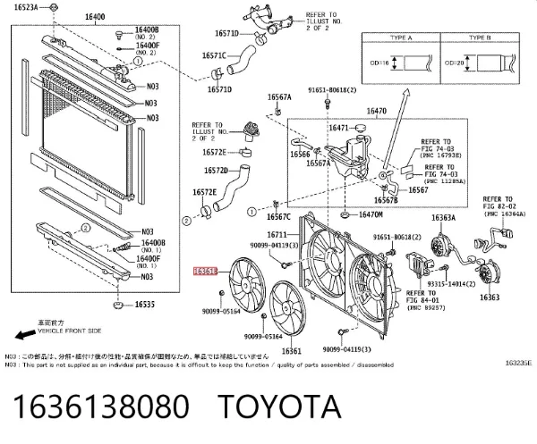Ventilador (roda de aletas) do radiador de esfriamento direito 1636138080 Toyota