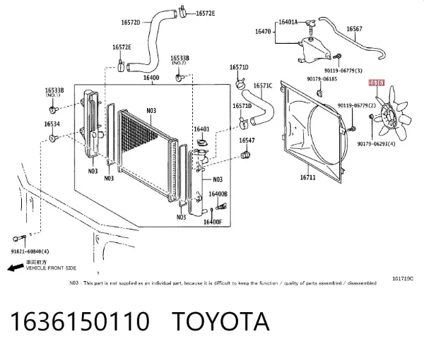 Ventilador (roda de aletas) do radiador de esfriamento 1636150110 Toyota