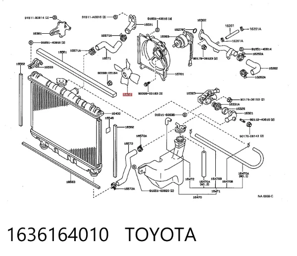 Ventilador (roda de aletas) do radiador de esfriamento 1636164010 Toyota
