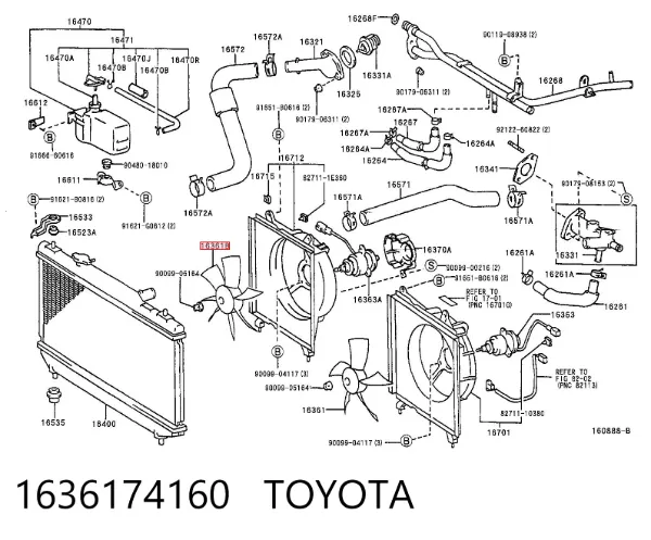 Ventilador (roda de aletas) do radiador de aparelho de ar condicionado 1636174160 Toyota