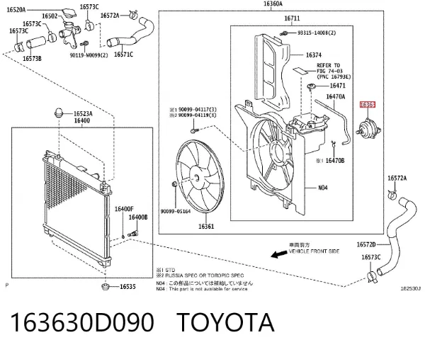 Motor de ventilador do sistema de esfriamento 163630D090 Toyota