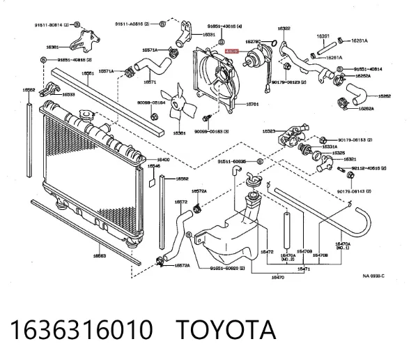 Motor de ventilador do sistema de esfriamento 1636316010 Toyota