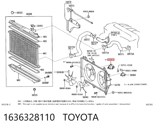 Motor de ventilador do sistema de esfriamento 1636328110 Toyota