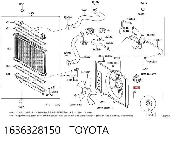 Motor de ventilador do sistema de esfriamento 1636328150 Toyota