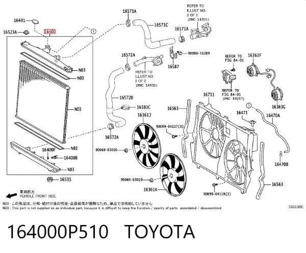 Radiador de esfriamento de motor Lexus RX 450H/350L/200T