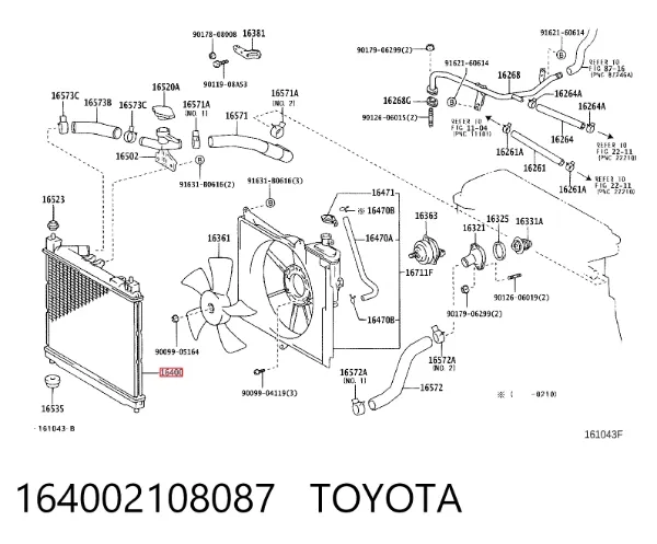 Radiador de esfriamento de motor Toyota Yaris VERSO