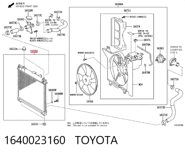 Radiador de esfriamento de motor 1640023160 Toyota