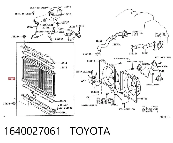 Radiador de esfriamento de motor 1640027061 Toyota