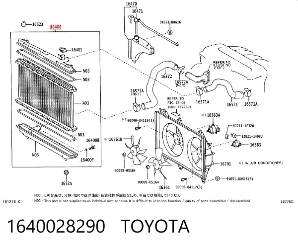 Radiador de esfriamento de motor 1640028290 Toyota