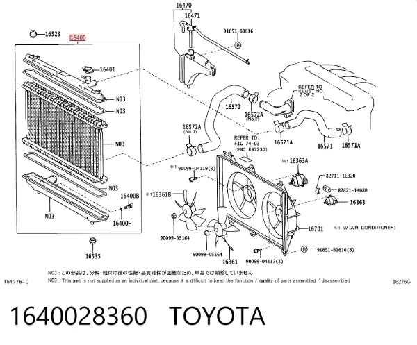 Radiador de esfriamento de motor 1640028360 Toyota