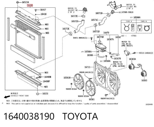 Radiador de esfriamento de motor Lexus LS 460/460L