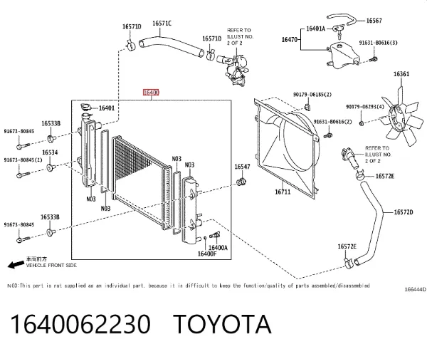 Radiador de esfriamento de motor 1640062230 Toyota