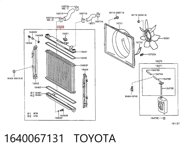 Radiador de esfriamento de motor 1640067131 Toyota