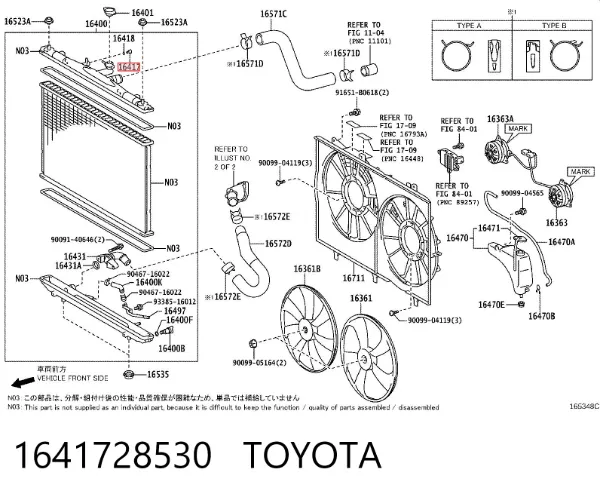  1641728530 Toyota