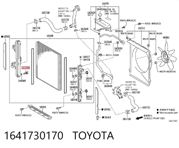  1641730170 Toyota