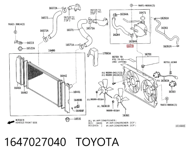 Tanque de expansão do sistema de esfriamento 1647027040 Toyota