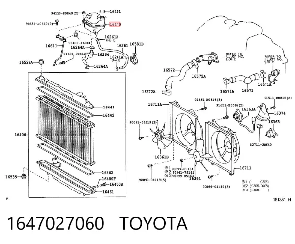Tanque de expansão do sistema de esfriamento 1647027060 Toyota