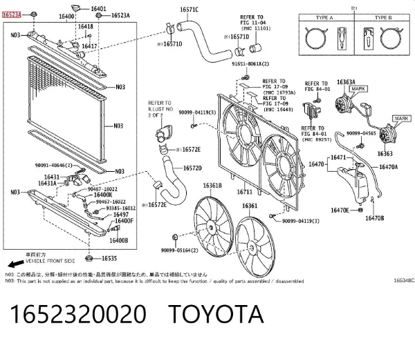 Coxim superior do radiador de aparelho de ar condicionado 1652320020 Toyota