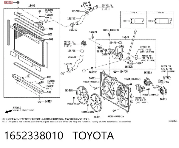 Coxim superior de fixação do radiador 1652338010 Toyota