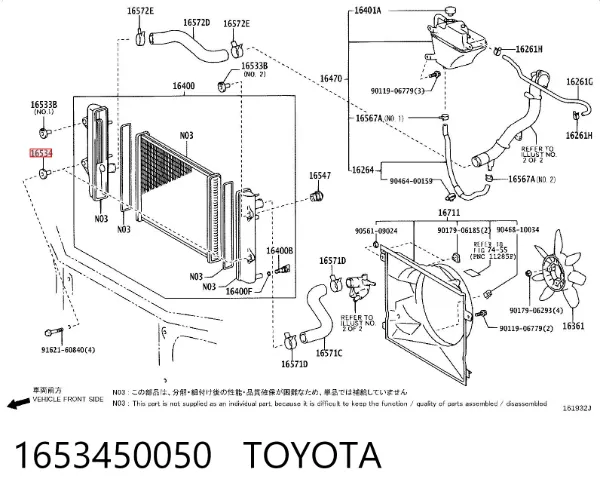  1653450050 Toyota