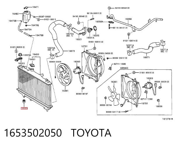  1653502050 Toyota