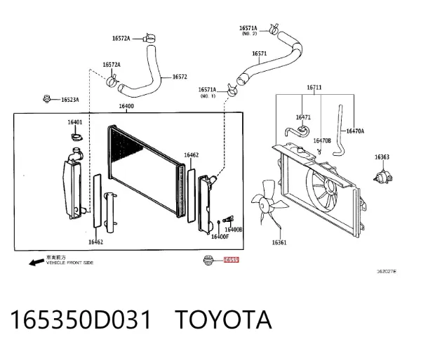 Suporte superior do radiador (painel de montagem de fixação das luzes) 165350D031 Toyota