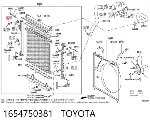  1654750381 Toyota