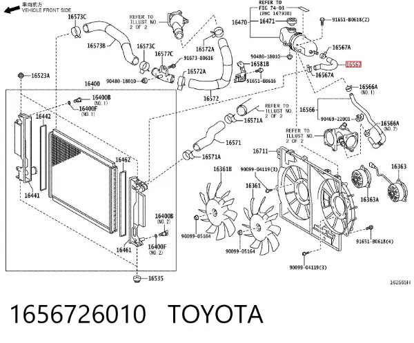  1656726010 Toyota