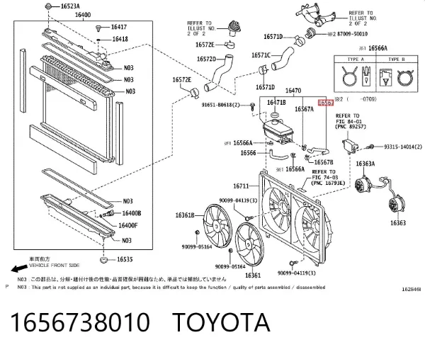  1656738010 Toyota