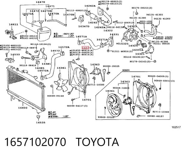 Mangueira (cano derivado) do radiador de esfriamento superior 1657102070 Toyota