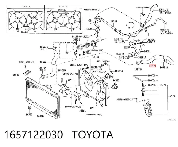 Mangueira (cano derivado) inferior do radiador de esfriamento 1657122030 Toyota
