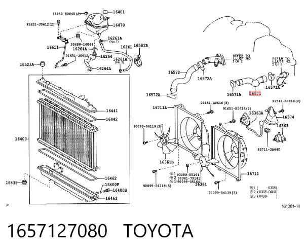 Mangueira (cano derivado) do radiador de esfriamento superior 1657127080 Toyota