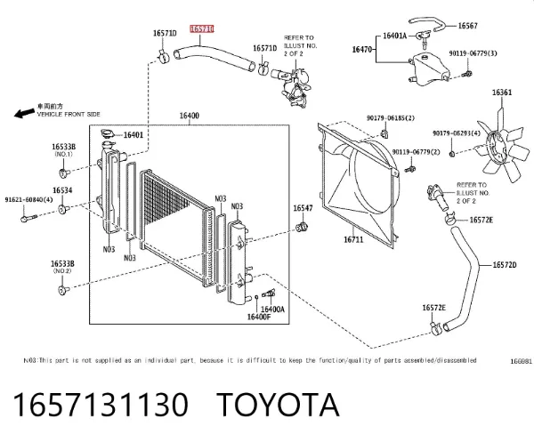 Mangueira (cano derivado) do radiador de esfriamento superior 1657131130 Toyota