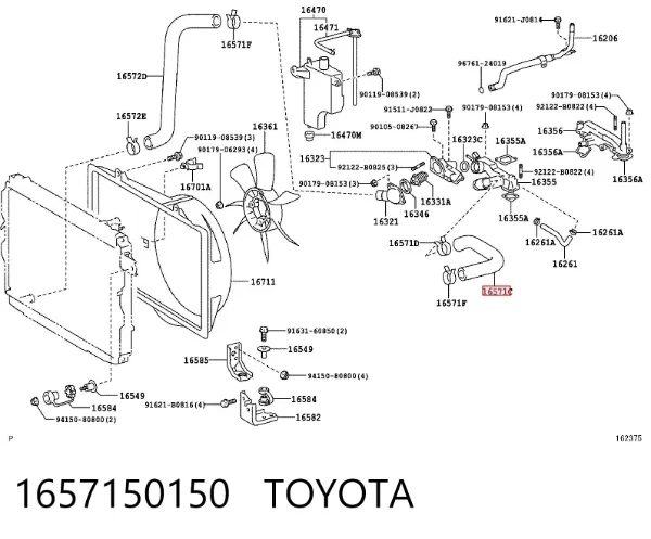 Mangueira (cano derivado) do radiador de esfriamento superior 1657150150 Toyota