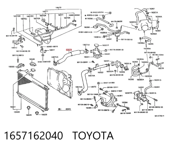 Mangueira (cano derivado) do radiador de esfriamento superior 1657162040 Toyota