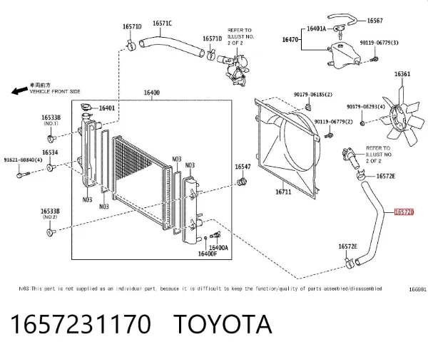 Mangueira (cano derivado) inferior do radiador de esfriamento 1657231170 Toyota