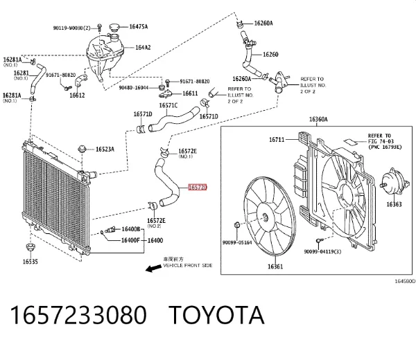 Mangueira (cano derivado) inferior do radiador de esfriamento 1657233080 Toyota