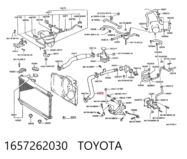 Mangueira (cano derivado) do radiador de esfriamento superior 1657262030 Toyota