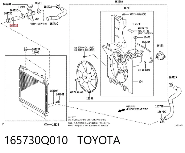  165730Q010 Toyota