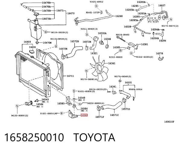  1658250010 Toyota